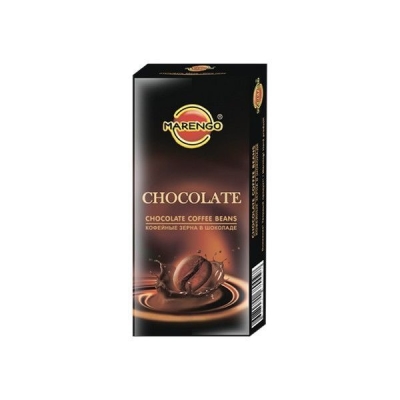 Кофейные зерна в шоколаде MARENGO Chocolate taste