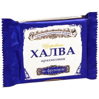Халва Азовская кондитерская фабрика арахисовая на фруктозе