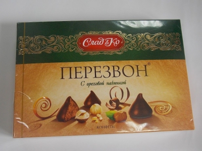 Шоколадный набор Славянка Перезвон с ореховой начинкой