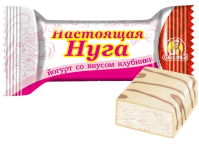 Конфеты Славянка Настоящая нуга йогурт вкус клубники