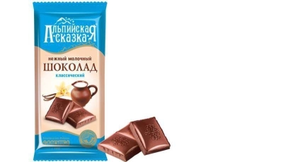 Шоколад Славянка Альпийская сказка молочный