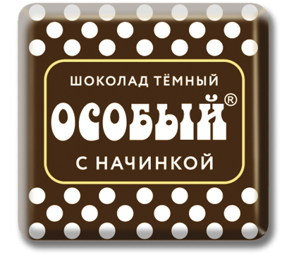 Шоколад Славянка Особый мини