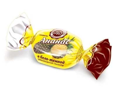Конфеты Микаелло Ананас в бело-темной шоколадной глазури