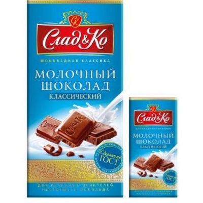 Шоколад Славянка Сладко Молочный