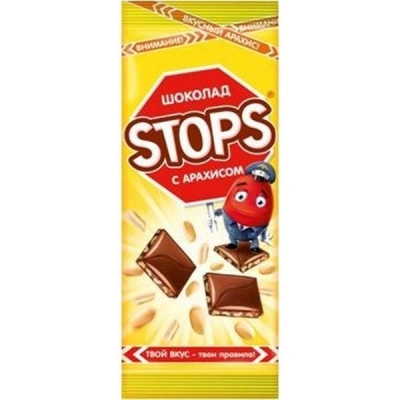 Шоколад молочный Славянка Стопс Stops с арахисом