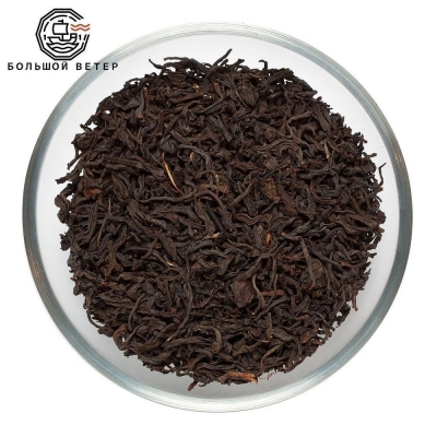 Чай черный OPA Assam Индия