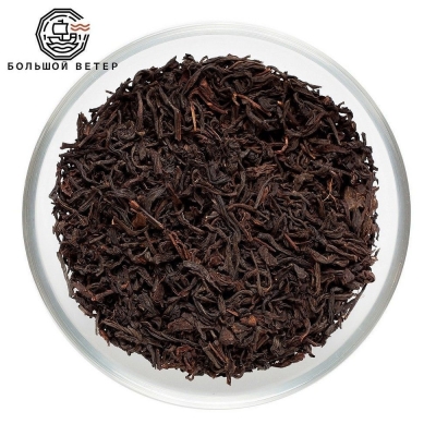 Чай черный OPA(N)R Assam Индия