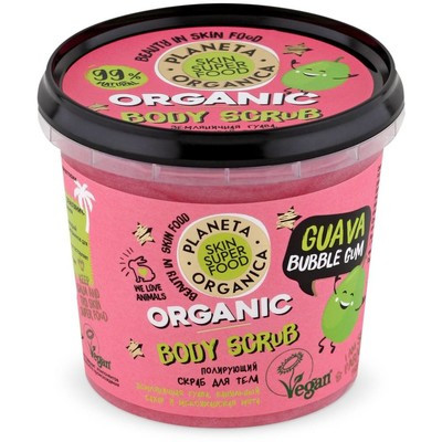 Скраб для тела Planeta Organica Skin Super Food Полирующий Guava bubble gum