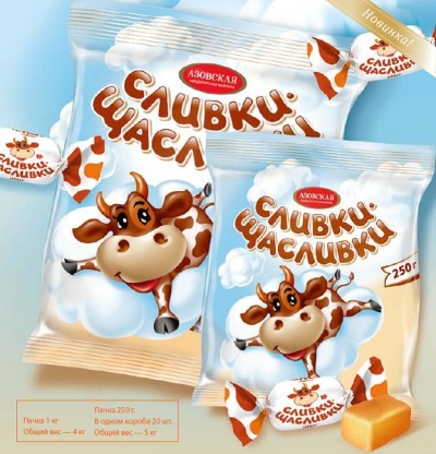 Ирис молочный Азовская кондитерская фабрика Сливки щасливки