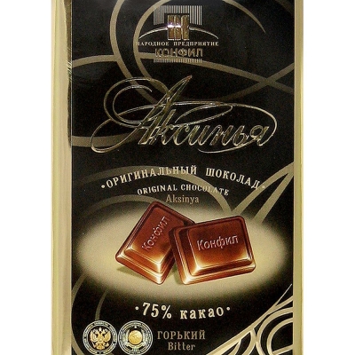 Шоколад горький Конфил Аксинья