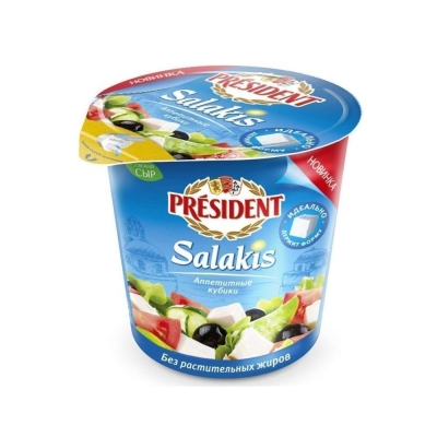 Сыр President Salakis 45%