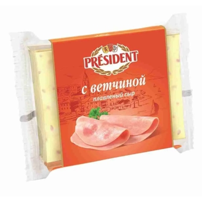 Сыр плавленный Президент Мастер Бутерброда с ветчиной 40% ломтики