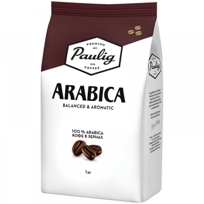 Кофе в зернах Паулиг Арабика