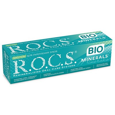 Гель ROCS Minerals BIO для укрепления зубов