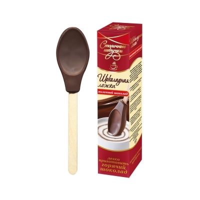шоколадная ложка миньоны. шоколад фигурный молочный шоколадная ложка 25г. шоколад штучка. шоколадная ложка столичные штучки. горячий шоколад на ложке.