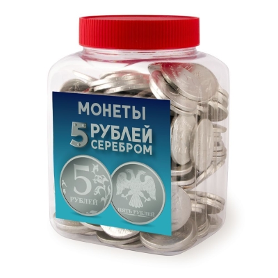 Шоколадные Монеты в банке 5 рублей серебром
