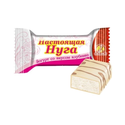 Конфеты Славянка Настоящая нуга йогурт-клубника 