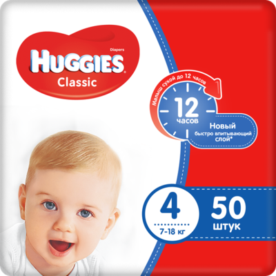 Подгузники Huggies Classic Soft&Dry Дышащие 4 размер (7-18кг)  50 шт.