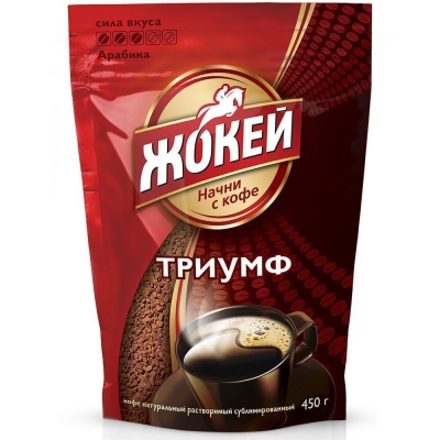 Кофе Жокей Триумф сублимированный