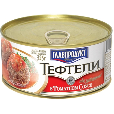 Тефтели Главпродукт в томатном соусе