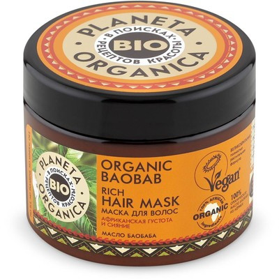 Маска для волос Planeta Organica Bio Organic Baobab 