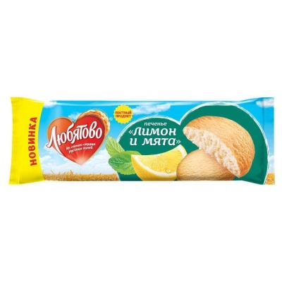Печенье сдобное Любятово Лимон и Мята
