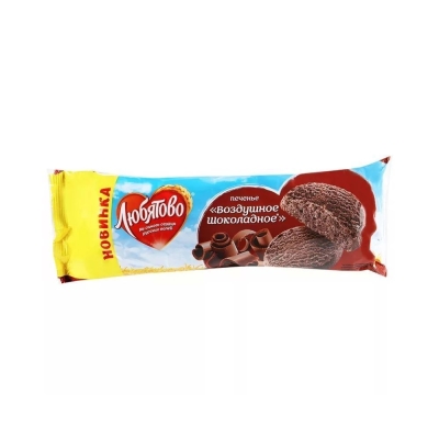 Печенье сдобное Любятово Воздушное шоколадное