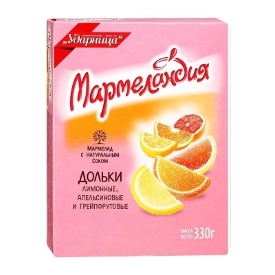 Мармелад Ударница Мармеландия апельсиновые, лимонные, грейпфрутовые дольки