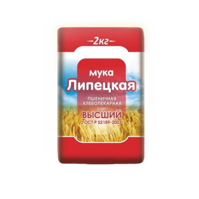Мука Лимак Липецкая пшеничная х/п высший сорт