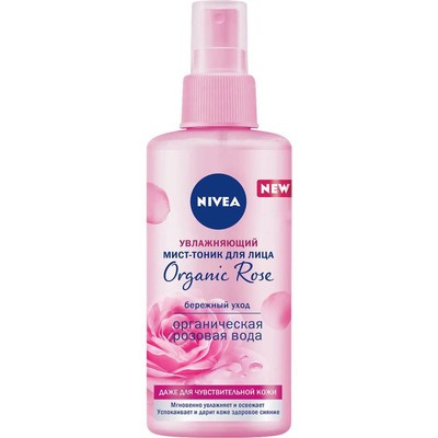 Мист-тоник для лица NIVEA VISAGE Увлажняющий Organic Rose с розовой водой