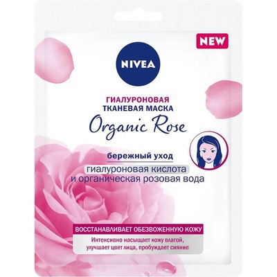 Гиалуроновая тканевая маска Nivea Organic Rose