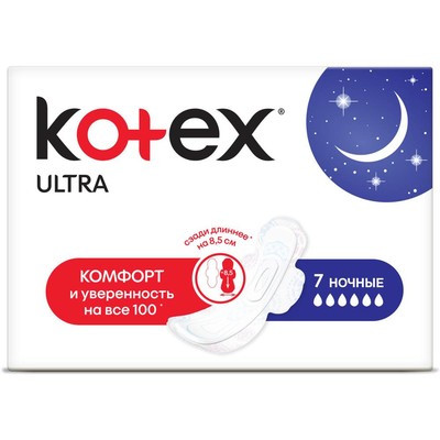 Прокладки гигиенические Kotex Ультра Сетч Найт 7 шт