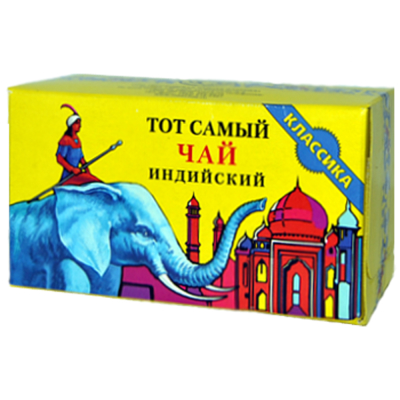 Чай Тот Самый Индийский синий слон классика