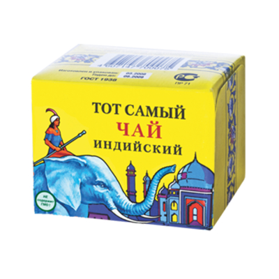 Чай Тот Самый Индийский синий слон