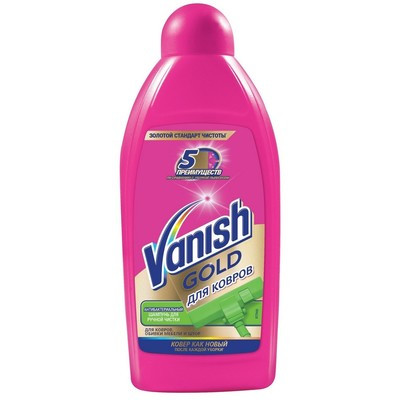 Чистящее средство Vanish Extra Hygiene шампунь для ручной чистки ковров