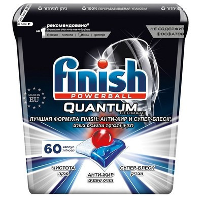 Капсулы для посудомоечных машин Finish Quantum Ultimate 60 шт в коробке