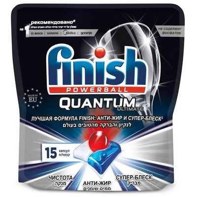 Капсулы для посудомоечных машин Finish Quantum Ultimate 15 шт дойпак