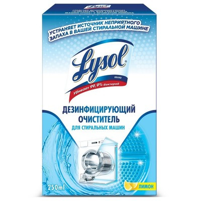 Очиститель для стиральных машин Lysol с ароматом лимона