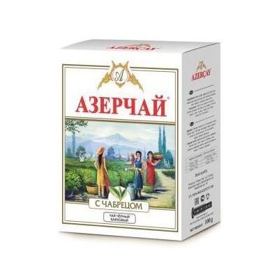 Чай черный Азерчай с чабрецом среднелистовой