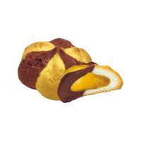 Печенье Белогорье Шапито с лимонной начинкой