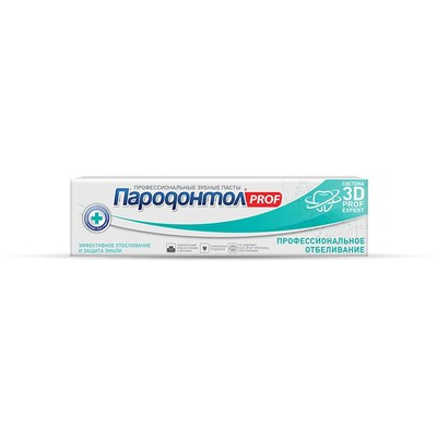 Зубная паста Пародонтол PROF Профессиональное отбеливание