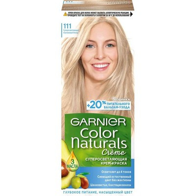 Краска для волос Garnier Color Naturals №111 Платиновый блонд