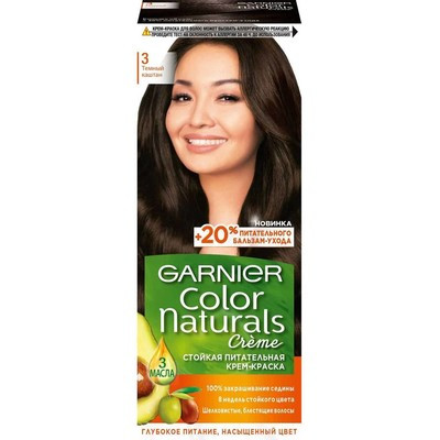 Краска для волос Garnier Color Naturals №3 Темный каштан