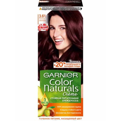 Краска для волос Garnier Color Naturals №3.61 Сочная Ежевика