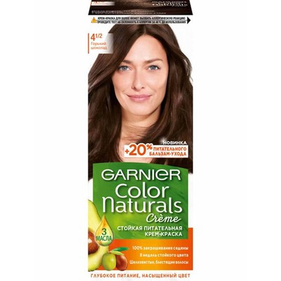 Краска для волос Garnier Color Naturals №4 1/2  Горький шоколад