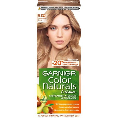Краска для волос Garnier Color Naturals №9.132 Натуральный блонд