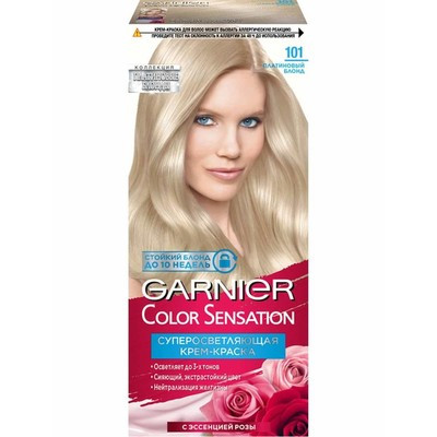 Краска для волос Garnier Колор Сенсейшн № 101 Платиновый блонд