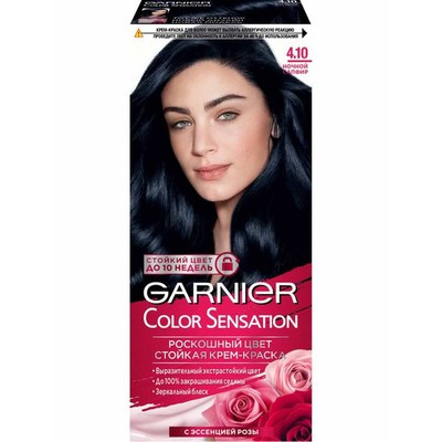Краска для волос Garnier Колор Сенсейшн № 4.10 Ночной Сапфир