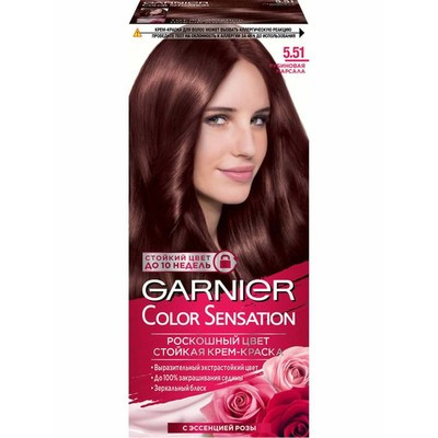 Краска для волос Garnier Колор Сенсейшн № 5.51 Рубин.Марсала
