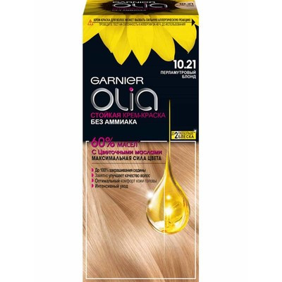 Краска для волос Garnier Олия №10.21 Перламутровый блонд